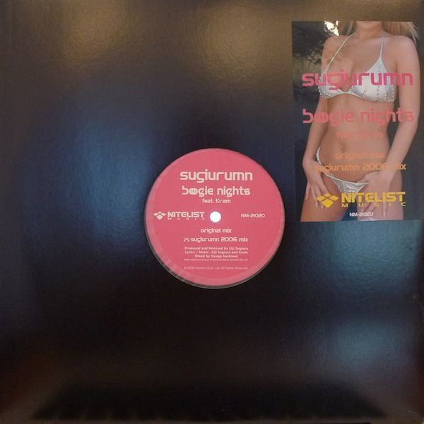 Sugiurumn : Boogie Nights (12")