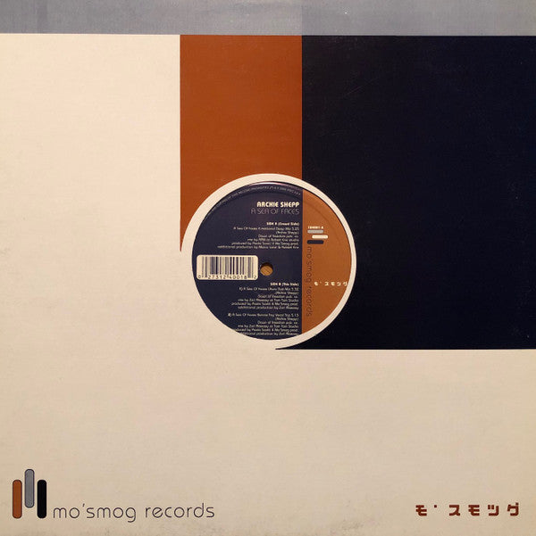Archie Shepp : A Sea Of Faces (12")