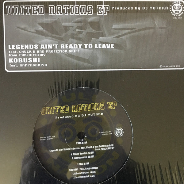 DJ Yutaka : United Nations EP (12", EP)