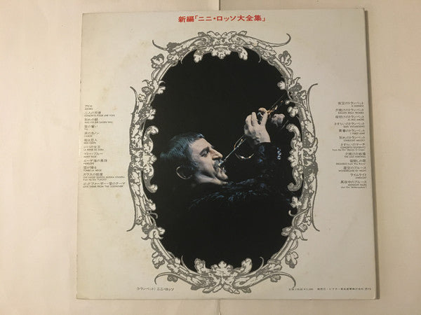 Nini Rosso : Twin DeLuxe (2xLP, Comp)