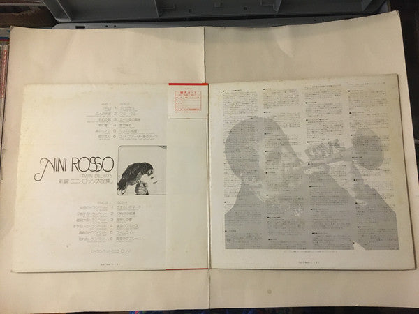 Nini Rosso : Twin DeLuxe (2xLP, Comp)