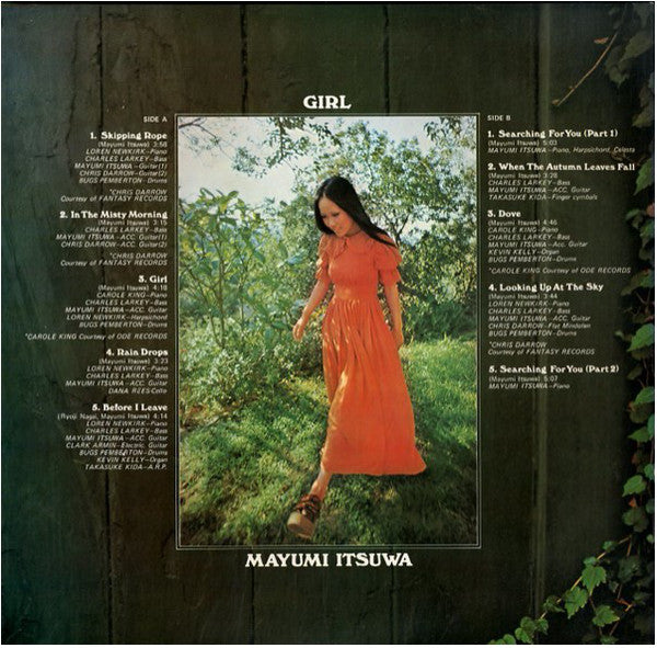 Mayumi Itsuwa : 少女 = Girl (LP, Album)