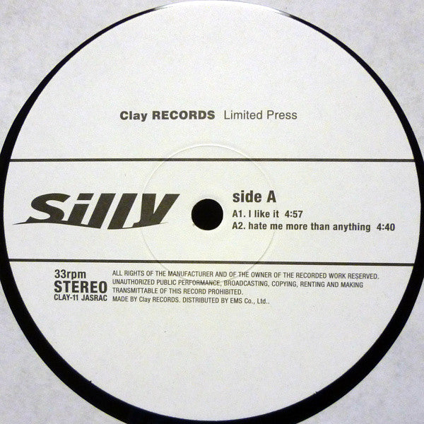 Silly (7) : Untitled (12", Ltd)