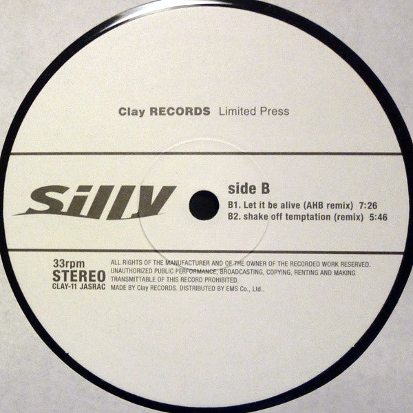 Silly (7) : Untitled (12", Ltd)