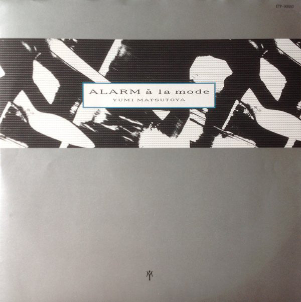 Yumi Matsutoya : Alarm À La Mode (LP, Album)