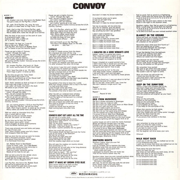 Various : Music From The Motion Picture Convoy (LP, Comp)