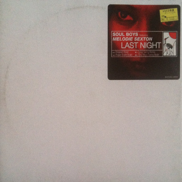 Soul Boys (4) Featuring Melodie Sexton : Last Night (12")