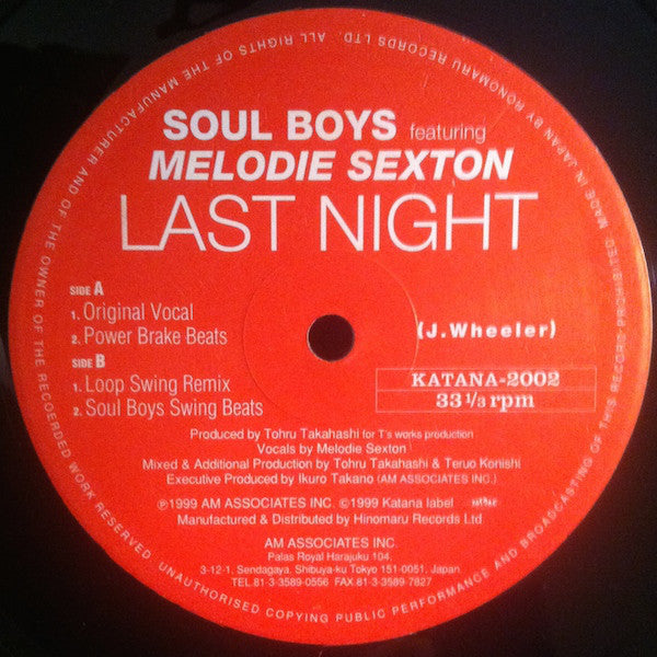 Soul Boys (4) Featuring Melodie Sexton : Last Night (12")