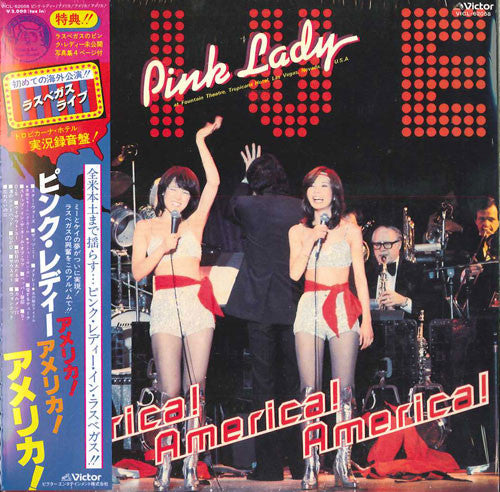 Pink Lady : America! America! America! (LP, Album)