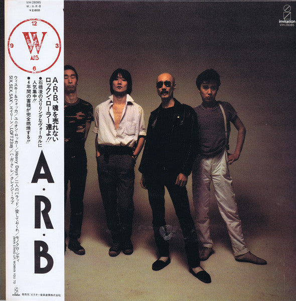 A.R.B : W (LP, Album)