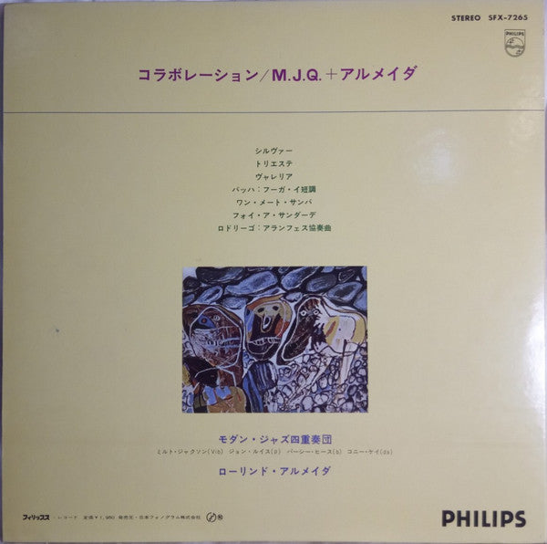 The Modern Jazz Quartet With Laurindo Almeida : Collaboration (LP, Album, Gat)