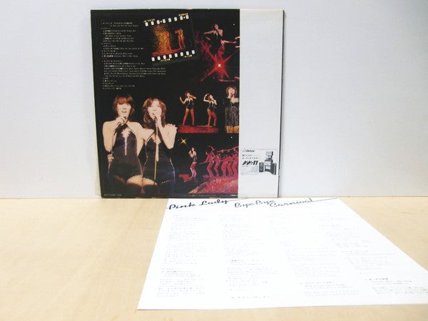 Pink Lady : Bye-Bye Carnival (LP)