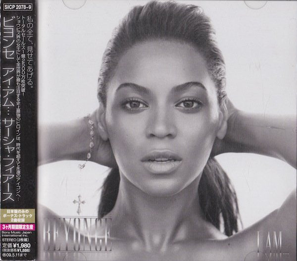 Beyoncé : I Am... Sasha Fierce (2xCD, Album)