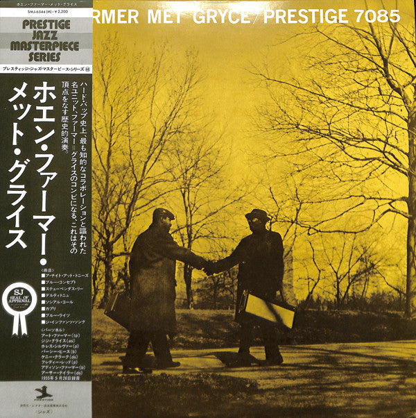 Art Farmer Quintet Featuring Gigi Gryce : When Farmer Met Gryce (LP, Album, Mono, RE)