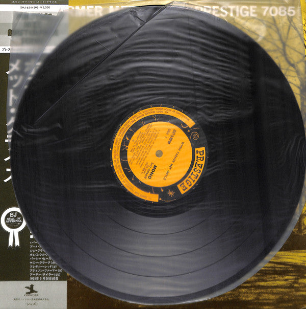 Art Farmer Quintet Featuring Gigi Gryce : When Farmer Met Gryce (LP, Album, Mono, RE)