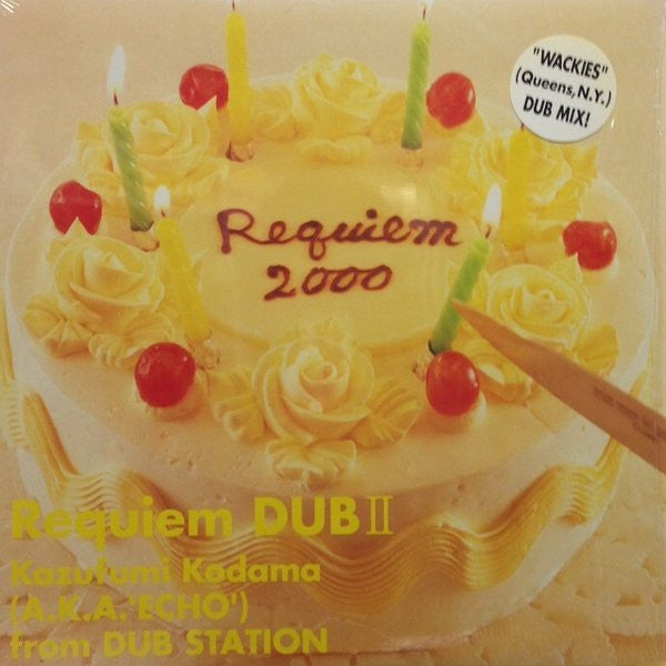 Kazufumi Kodama A.K.A. Kodama (Echo) From Dub Station : Requiem Dub II (12")