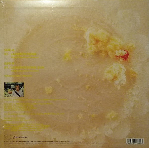 Kazufumi Kodama A.K.A. Kodama (Echo) From Dub Station : Requiem Dub II (12")