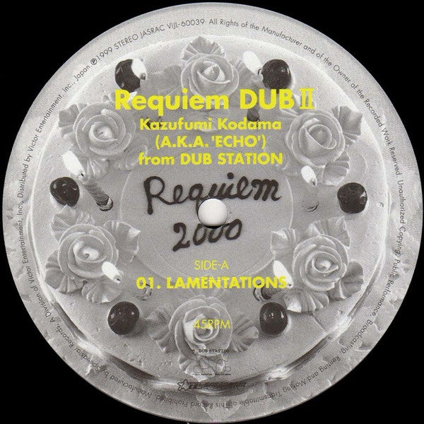 Kazufumi Kodama A.K.A. Kodama (Echo) From Dub Station : Requiem Dub II (12")