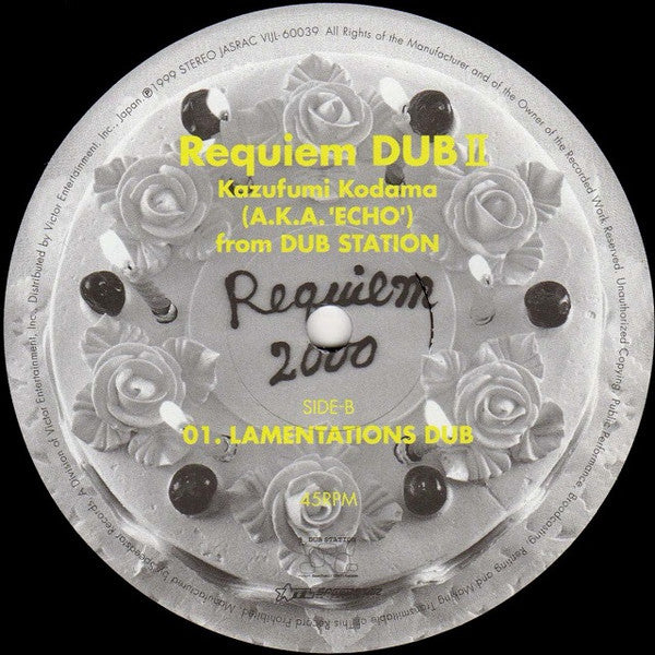 Kazufumi Kodama A.K.A. Kodama (Echo) From Dub Station : Requiem Dub II (12")