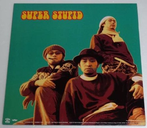 Super Stupid : Don't Forget Our Youth (LP)