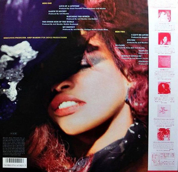 Chaka Khan : Destiny (LP, Album)