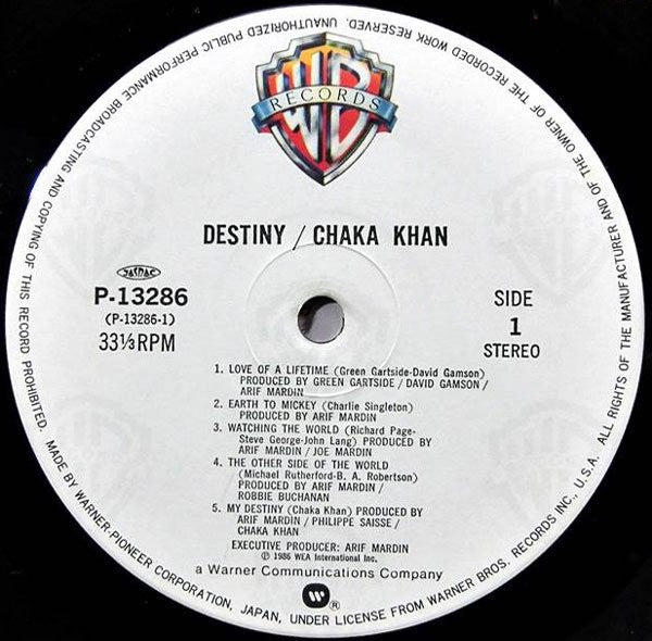 Chaka Khan : Destiny (LP, Album)