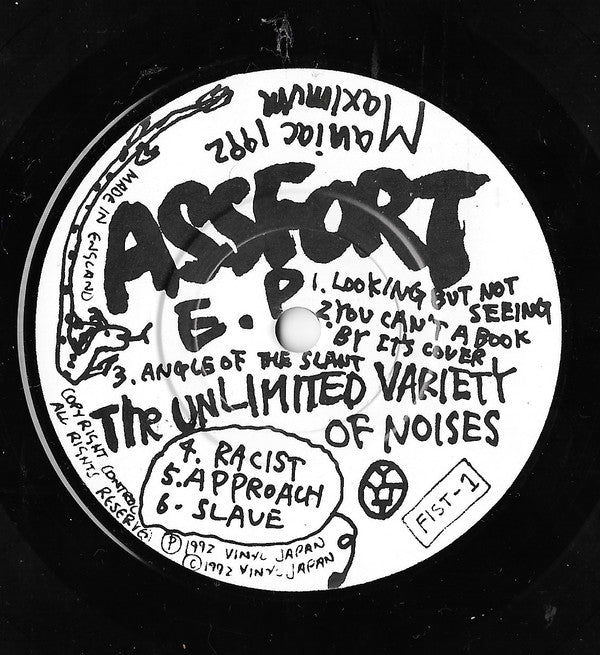 Assfort : The Unlimited Variety Of Noises. (7", EP)