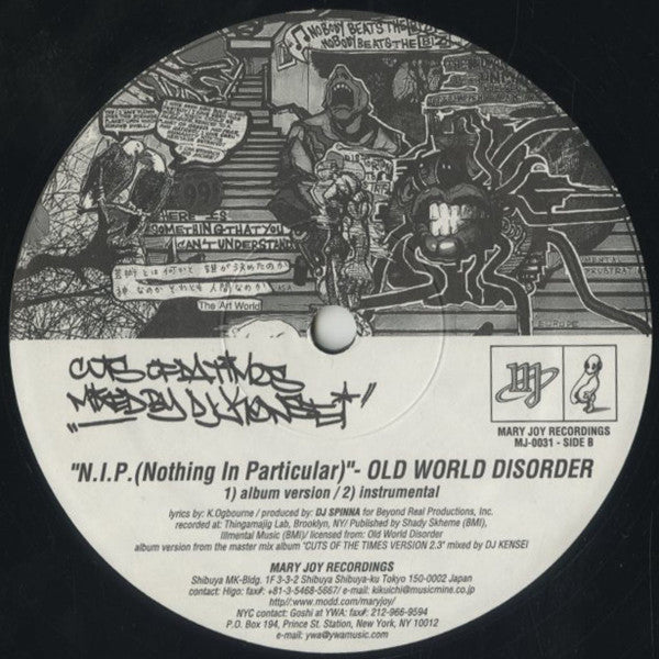Mr. Complex / Old World Disorder : Divine Intervention / N.I.P. (Nothing In Particular) (12")