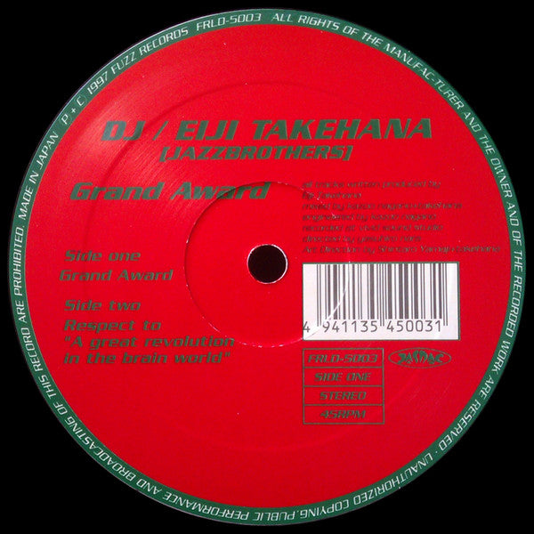 Eiji Takehana : Grand Award (12")