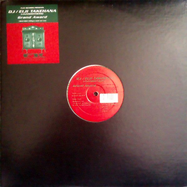 Eiji Takehana : Grand Award (12")