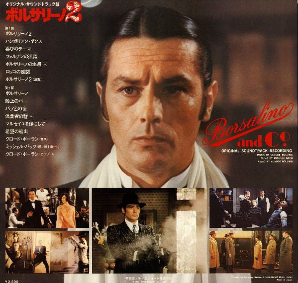 Claude Bolling : Borsalino And Co  (LP, Album)