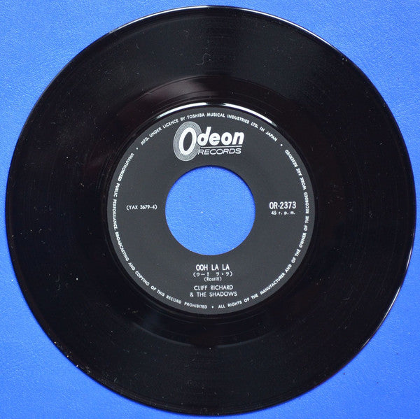 Cliff Richard = Cliff Richard & The Shadows = The Shadows : Early In The Morning = しあわせの朝(アーリー・イン・ザ・モーニング) (7", Single)