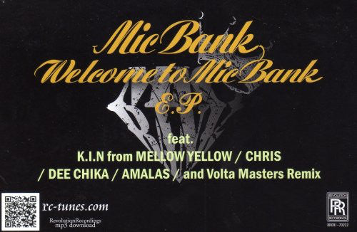 Mic Bank : Welcome To Mic Bank E.P. (12", EP)