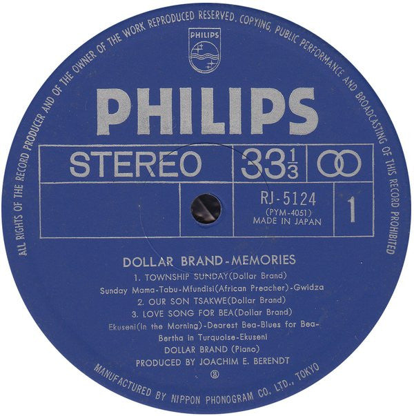 Dollar Brand = Dollar Brand : Memories = メモリーズ (LP)