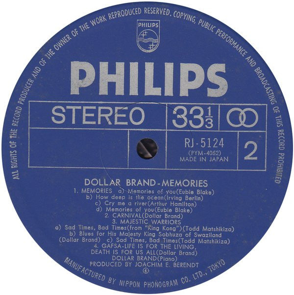 Dollar Brand = Dollar Brand : Memories = メモリーズ (LP)