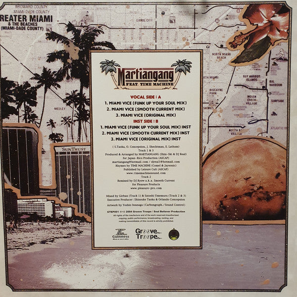 Martiangang Feat. Time Machine (2) : Miami Vice (12")