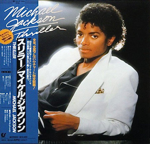 Michael Jackson : Thriller (LP, Album, RP, Gat)
