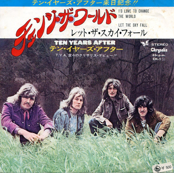 Ten Years After : I'd Love To Change The World / Let The Sky Fall (7", Single)