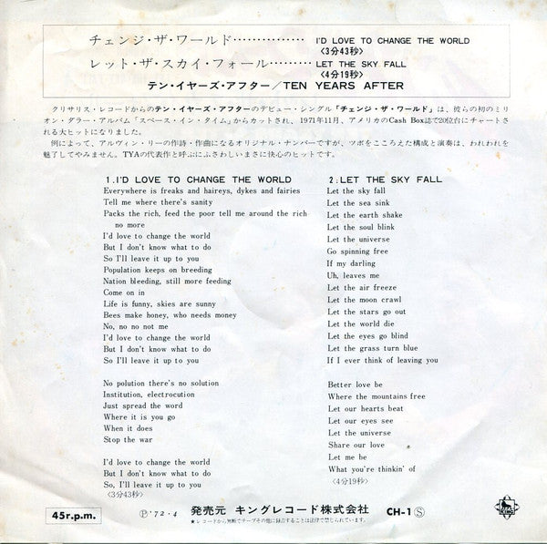 Ten Years After : I'd Love To Change The World / Let The Sky Fall (7", Single)