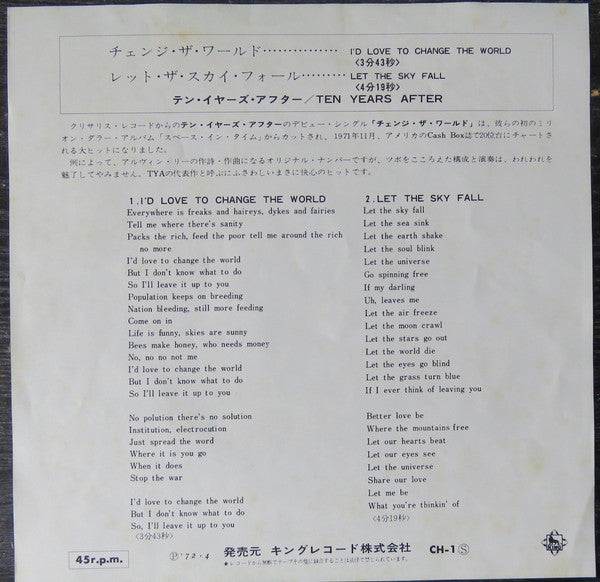 Ten Years After : I'd Love To Change The World / Let The Sky Fall (7", Single)