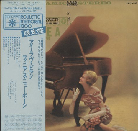Phineas Newborn Trio : I Love A Piano (LP, Album, Ltd, RE)