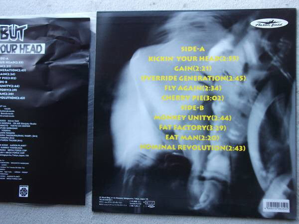 Sobut : Kickin' Your Head (LP)