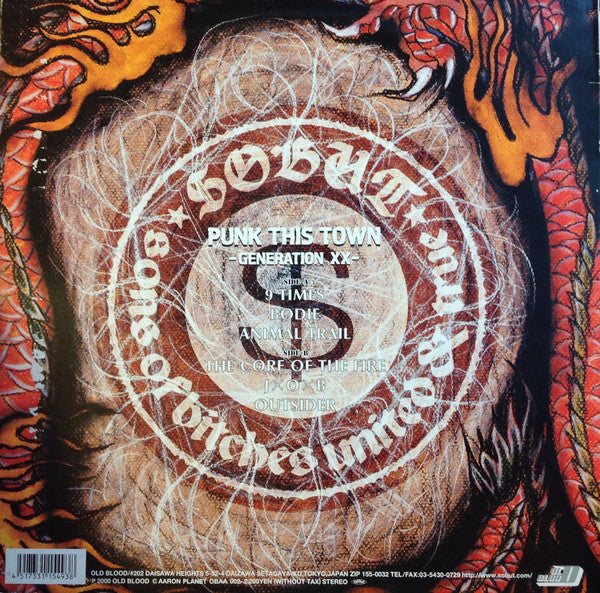 Sobut : Punk This Town -Generation XX- (12")