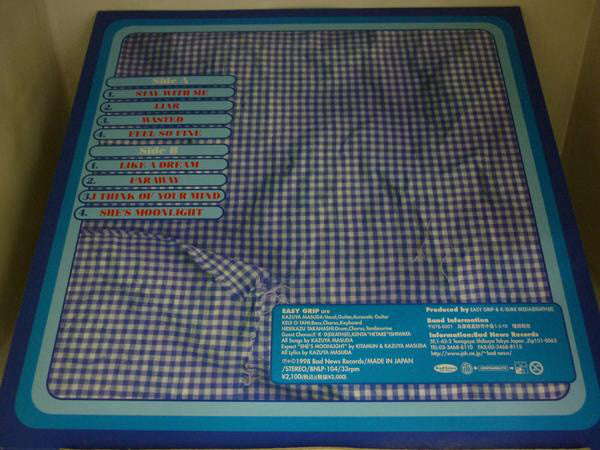 Easy Grip : Feel So Fine  (LP)