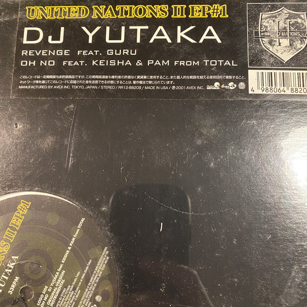 DJ Yutaka : Revenge / Oh No (12")