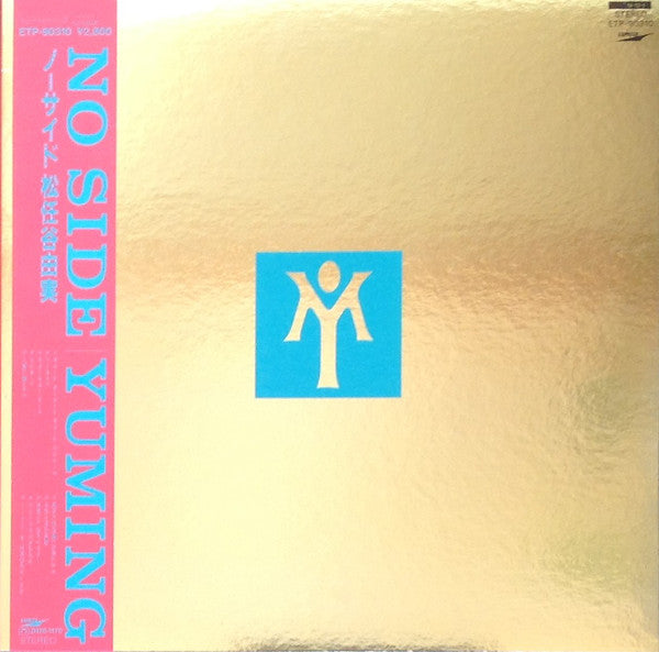 Yuming = Yumi Matsutoya : No Side = ノーサイド (LP, Album)