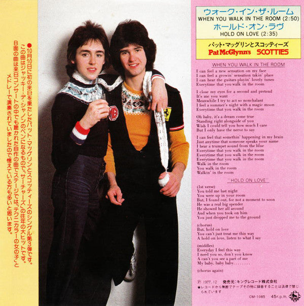 Pat McGlynn's Scotties : When You Walk In The Room (7", Single)
