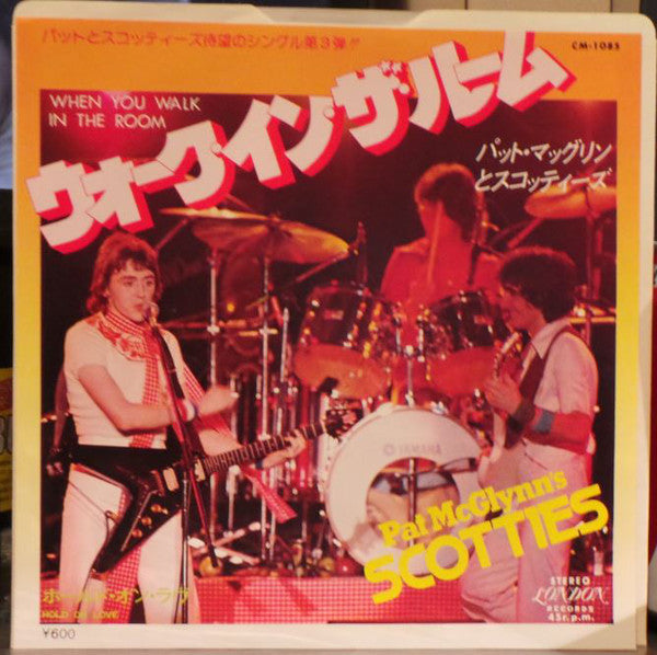 Pat McGlynn's Scotties : When You Walk In The Room (7", Single)