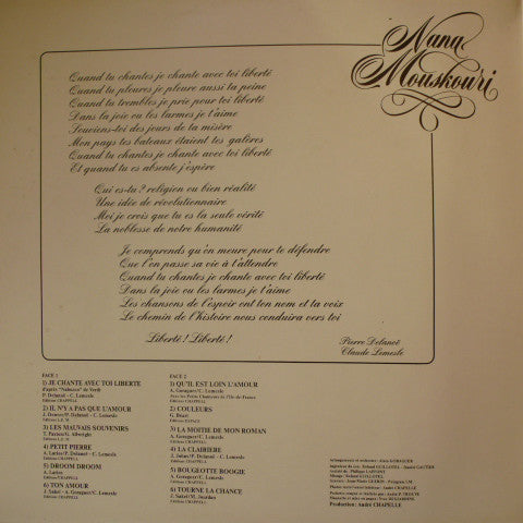 Nana Mouskouri : Je Chante Avec Toi Liberté (LP, Album)