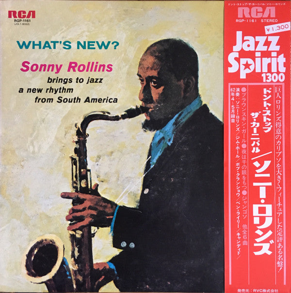 Sonny Rollins : What's New? (LP, Album, RE)